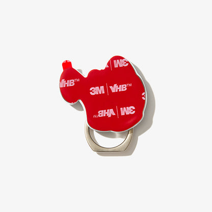 Milo Phone Ring