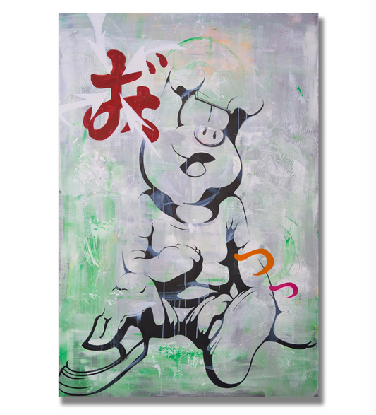 Painting 02