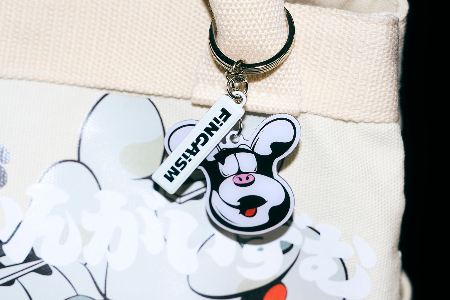 Keychain